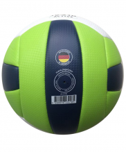 Мяч волейбольный Jogel JV-210 УТ-00009340